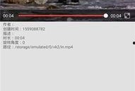 小奇最新爆料视频大全下载