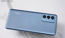 魅族21系列最新爆料消息,颠覆性设计，性能新标杆，揭秘全新旗舰手机亮点