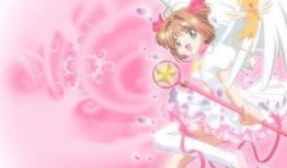 小樱最新爆料图片大全