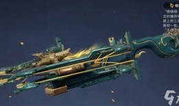 永劫物件最新爆料,揭秘神秘爆料的背后真相与未来走向