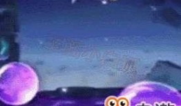 最新的动画片爆料