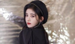 鞠婧祎八卦爆料最新