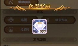 最新兑换码爆料,热门游戏福利大放送！